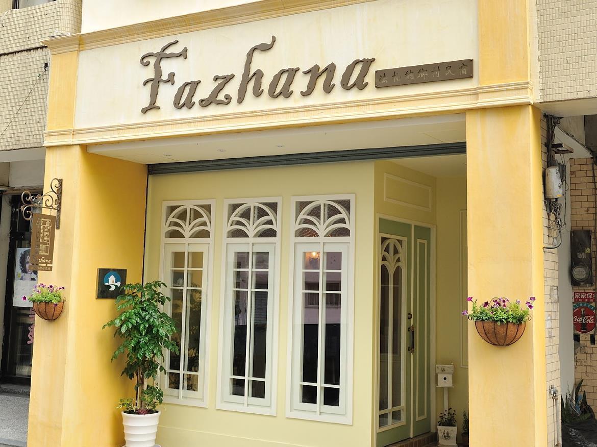 Fazhana Village B&B Хуалянь Экстерьер фото